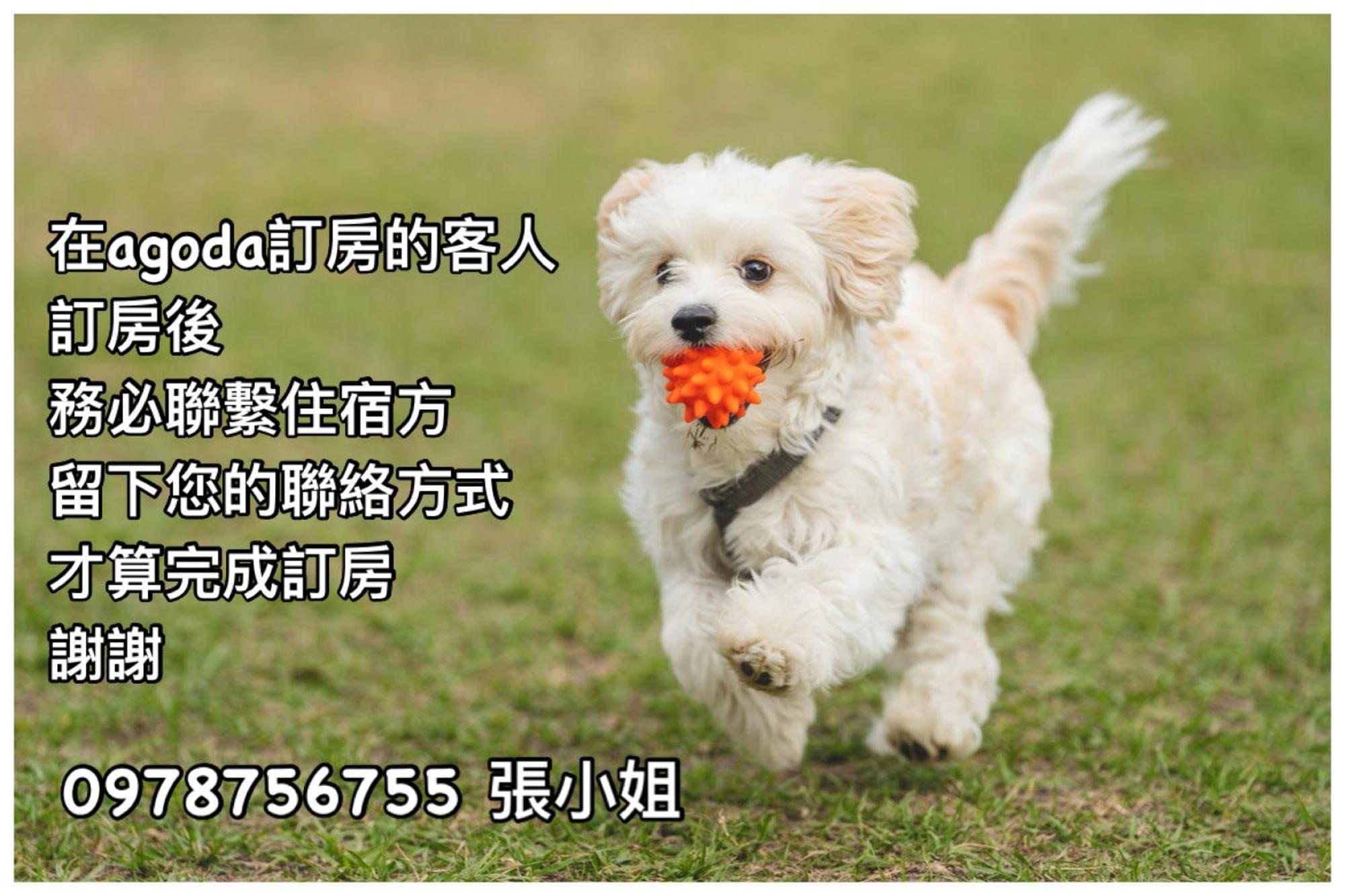 Haibian Mingren 50 Hualien Exterior foto